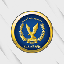 وزارة-الداخلية.png